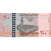 (128) ** PNew (PN42) Yemen - 200 Rials (2025)